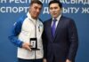Акмолинских спортсмена и тренера отметили госнаградами