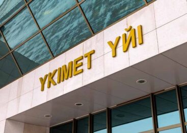 В Акмолинской области построят завод по глубокой переработке зерна