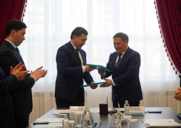 Новые меры по защите инвесторов рассмотрели в Aqmola Invest