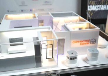 Наука – во благо общества: казахстанские ученые разработали систему Smart Home
