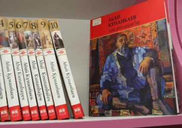 День библиотекаря и Национальный день книги в Казахстане будут отмечать в один день – 23 апреля