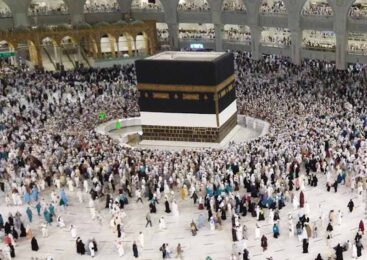 ДУМК предупредило об ограничениях перед поездками на хадж
