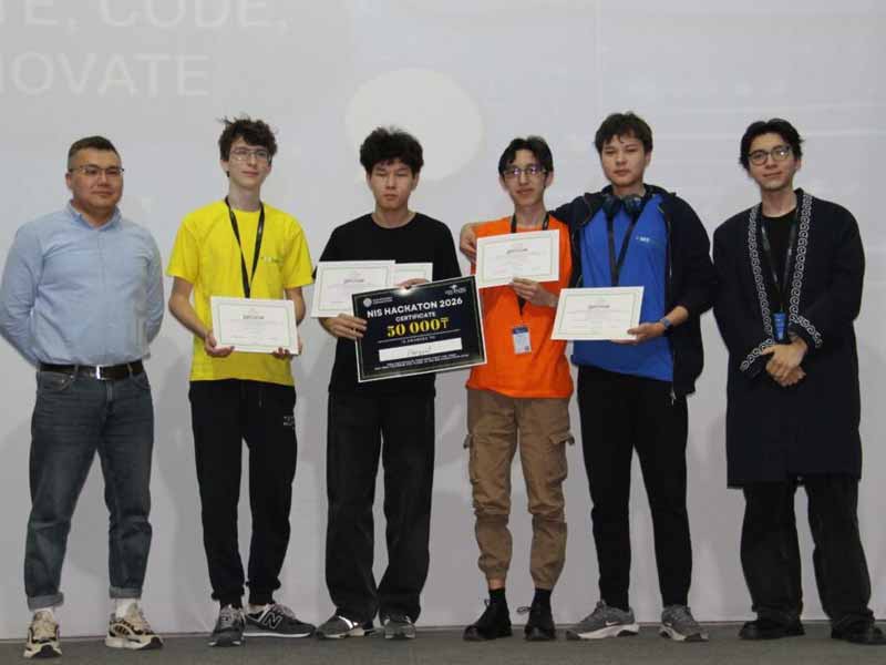 Ученик NIS Кокшетау стал призером сетевого хакатона «NIS Hackathon 2026»