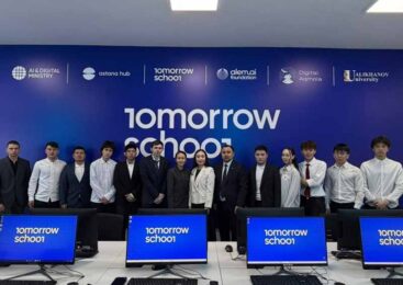 В Кокшетау открывается первая школа искусственного интеллекта Tomorrow School