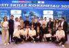 Международный чемпионат DOSTI Skills Kokshetau 2026 собрал участников из 5 стран