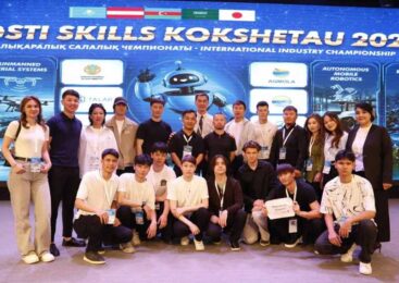 Международный чемпионат DOSTI Skills Kokshetau 2026 собрал участников из 5 стран