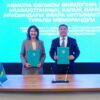 Акимат Акмолинской области и Народный Банк Казахстана укрепляют сотрудничество в сфере поддержки бизнеса