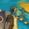 Состояние ПРЕСТУПНОСТИ в Акмолинской области