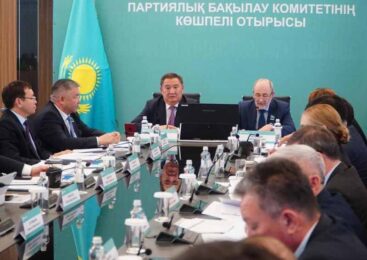 Комитет партийного контроля партии «AMANAT» высоко оценил изменения в Акмолинской области