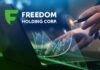 Freedom Holding Corp.: Самые популярные акции у казахстанских инвесторов