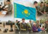От колледжа до офицерского звания: как устроено военное образование в Казахстане