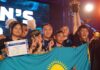 Казахстанские школьники стали призерами международного чемпионата по робототехнике в Греции
