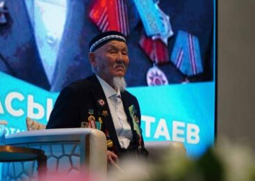 В Косшы чествовали ветерана ВОВ