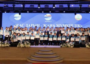 В Акмолинской области чествовали талантливых школьников