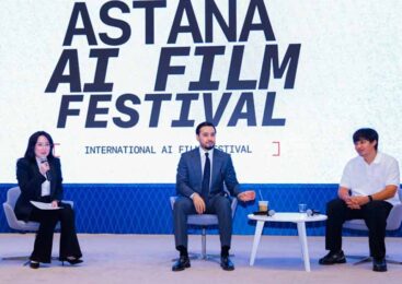 Astana AI Film Festival открыл прием заявок для креаторов со всего мира