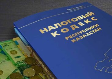 В Казахстане разгорелся спор вокруг НДС: депутаты потребовали разъяснений от министерства