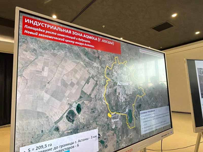 Новый этап развития Косшы: LRT и индустриальная зона