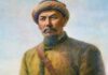 Они боролись и утверждали новую жизнь на казахстанской земле