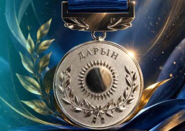 Стартовал конкурс на государственную молодежную премию «Дарын»