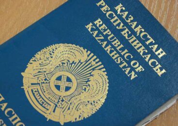 Дешевле и быстрее: казахстанцам могут облегчить получение виз в ЕС