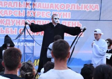 «Мен өмірді таңдаймын»: Көкшетауда 2000-ға жуық тұрғынды біріктірген есірткіге қарсы ауқымды акция болып өтті