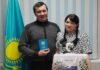 В Акмолинской области запустили торжественный формат выдачи свидетельств о рождении