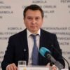 Жаңа мектеп пен заманауи МРТ: Степногорск қаласының әлеуметтік саласы қалай дамып жатыр