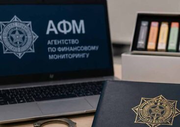 Ақмола облысында вейптерді заңсыз сатумен айналысқан қылмыстық топтың қызметі тоқтатылды