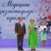 День медицинского работника