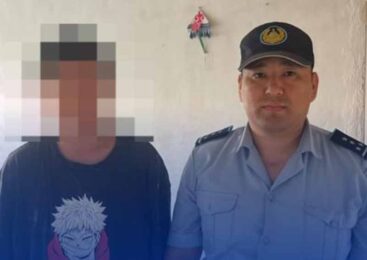 Нашли в 50 километрах от дома