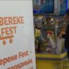 В Акмолинской области пройдет республиканская акция «Bereke Fest»