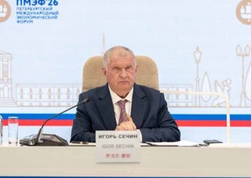 Игорь Сечин әлемдік энергетика мен экономиканың негізгі сын-қатерлерін атады