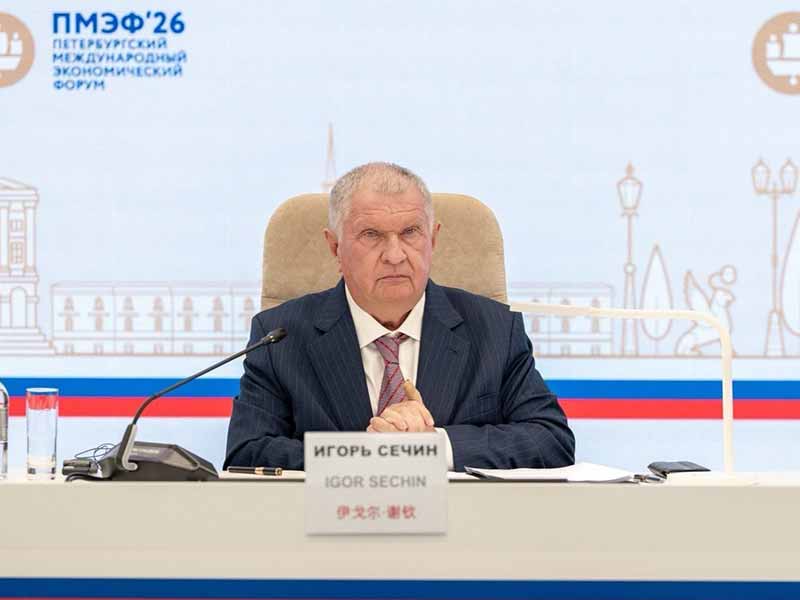 Игорь Сечин әлемдік энергетика мен экономиканың негізгі сын-қатерлерін атады