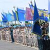 Щучинск қаласында халықаралық деңгейде «Айбын» жастар жиыны өтеді