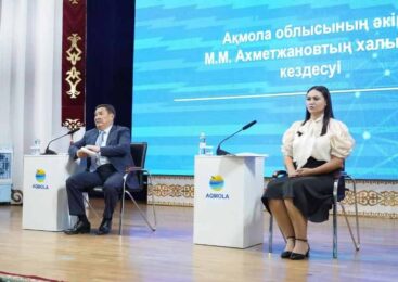 На встрече с жителями Жаркаинского района определили ключевые направления развития