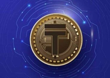 В Нацбанке объяснили хранение крипторезерва на иностранной платформе