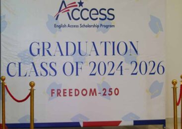 Завершилась программа English Access Scholarship 2024–2026