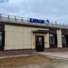 В Павлодарской области открыт обновленный вокзал станции Карасор