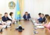 Реализации поручения Главы государства