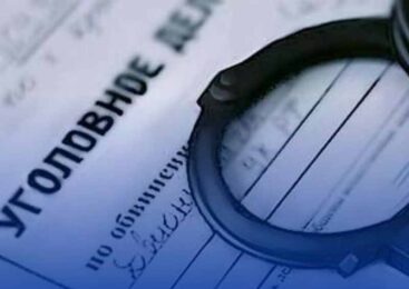 В Акмолинской области по амнистии прекращены 22 уголовных дела и около 46 тысяч административных производств