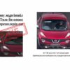 В погоне за просмотрами некоторые истории в социальных сетях становятся вирусными быстрее, чем успевают пройти элементарную проверку фактов