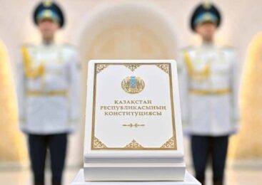 Развитие человеческого капитала стало стратегическим приоритетом государства – вступила в силу новая Конституция Казахстана
