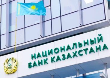 Правила расчета предельной ставки по ипотеке изменятся в Казахстане