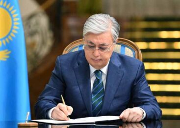 Токаев произвел ряд назначений