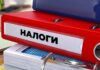 Вводить ИПН для самозанятых пока не будут – МНЭ