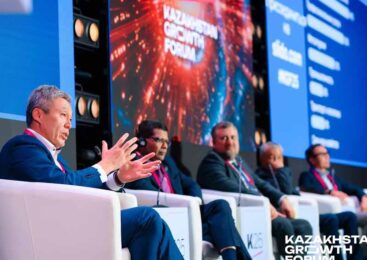 K26 соберет лидеров экономики Казахстана