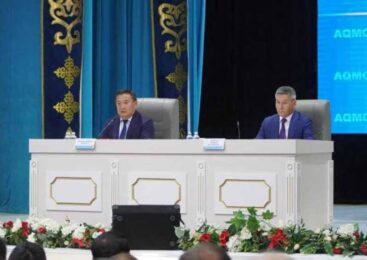 Итоги совещания