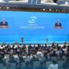Республикалық тамыз конференциясының пленарлық отырысында сөйлеген сөзінде Мемлекет басшысы Қасым-Жомарт Тоқаев Қазақстанда білім жүйесін дамытуға баса назар аударылатынын атап өтті