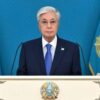 Мемлекет басшысы Қасым-Жомарт Тоқаевтың Құрылтай сайлауы қарсаңындағы үндеуі