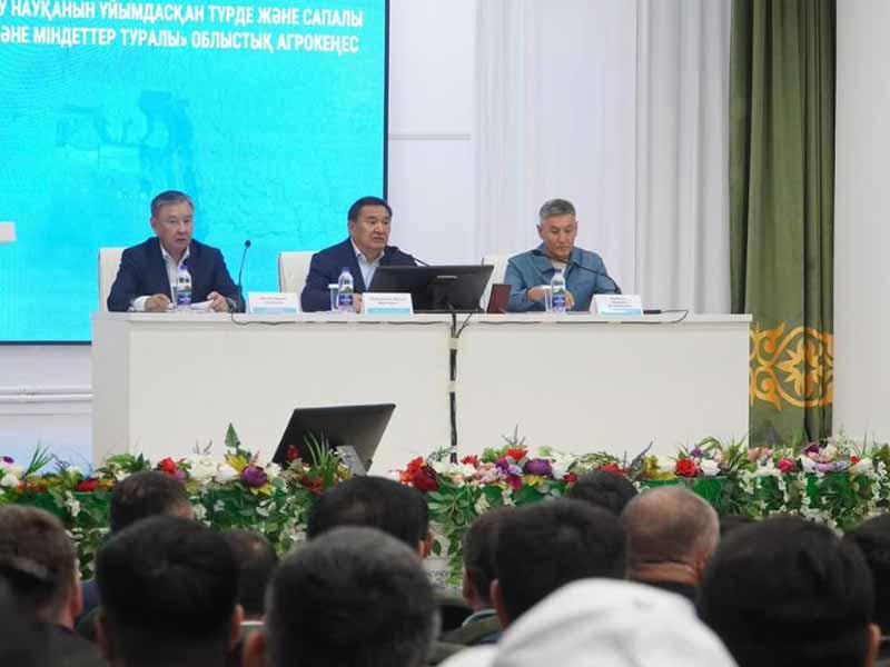 От урожайности до цифровизации